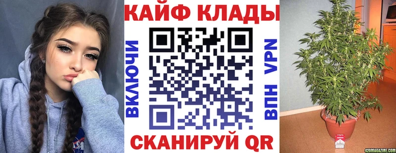 Гашиш Раменское