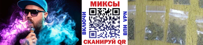 Бутират BDO Раменское