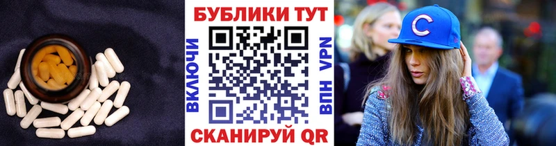 Ecstasy MDMA  Раменское 