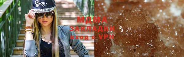 а пвп мука Богородицк