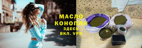 MESCALINE Богородск