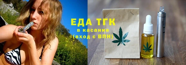 Альфа ПВП Богданович