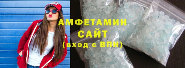 а пвп мука Богородицк