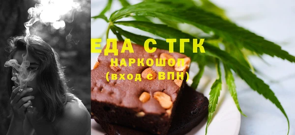 Альфа ПВП Богданович