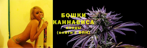 MESCALINE Богородск