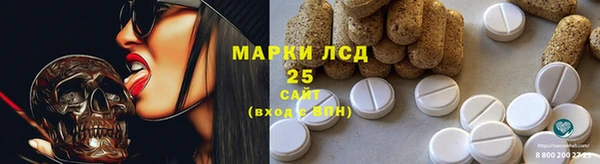 Альфа ПВП Богданович