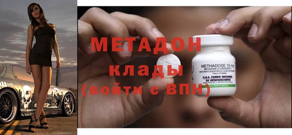 а пвп мука Богородицк