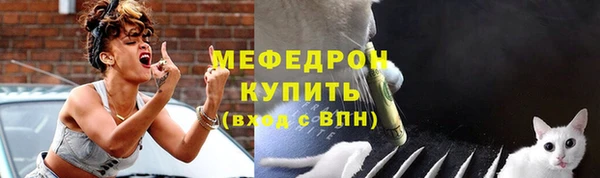 Альфа ПВП Богданович