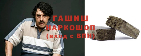 MESCALINE Богородск