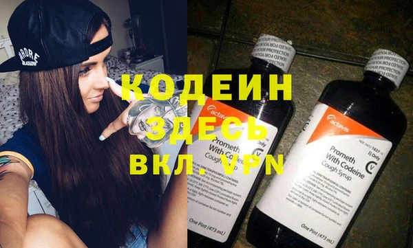 Альфа ПВП Богданович