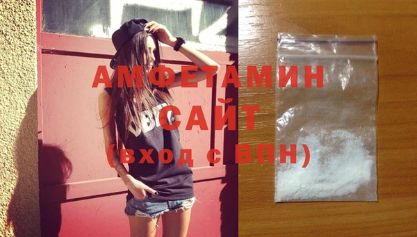 MESCALINE Богородск