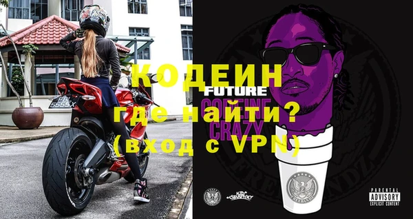 а пвп мука Богородицк
