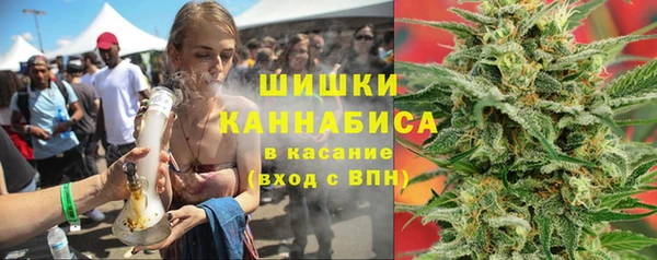 а пвп мука Богородицк