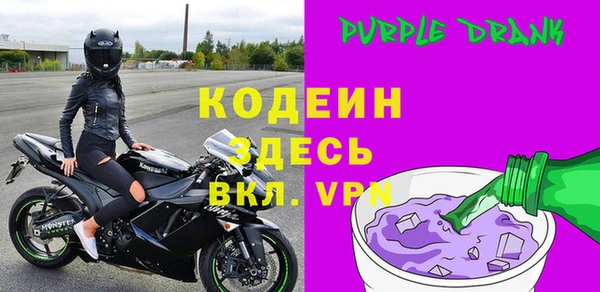 а пвп мука Богородицк
