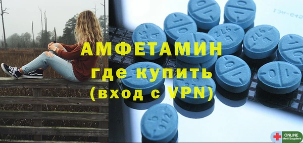 Альфа ПВП Богданович