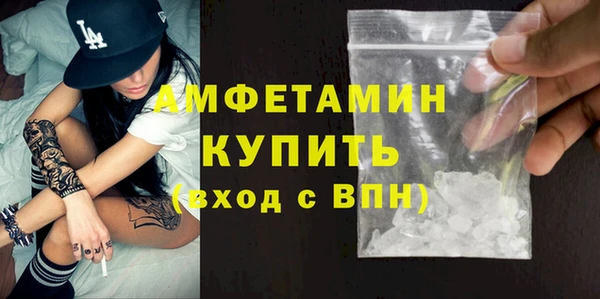 MESCALINE Богородск