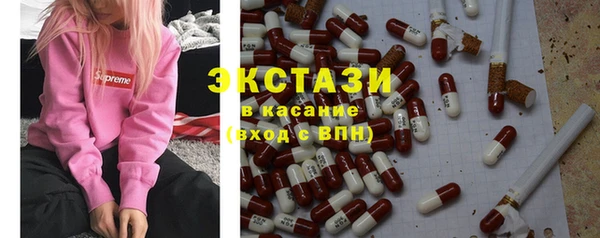а пвп мука Богородицк