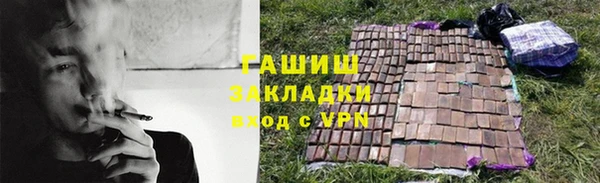 Альфа ПВП Богданович