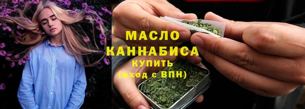 Альфа ПВП Богданович